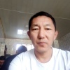 张艳平的一亩田店铺