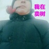 董小宝的一亩田店铺