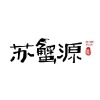 孙宝琴的一亩田店铺