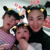 郑辉的一亩田店铺