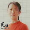 伦洁容的一亩田店铺