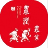 孙建凯的一亩田店铺