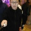 山东新海彩印有限责任公司的一亩田店铺