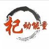 陕西金雨现代农业科技发展有限公司的一亩田店铺