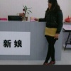 徐招兰的一亩田店铺
