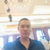 兴友电子商务的一亩田店铺