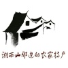 杨佳玉的一亩田店铺