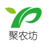勤天农业的一亩田店铺