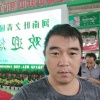 师耀伟的一亩田店铺