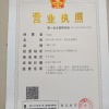 燕子水果小店的一亩田店铺
