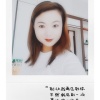 王明月的一亩田店铺