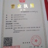 太康县圆融合作社的一亩田店铺
