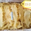 群民水产品的一亩田店铺