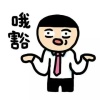 李启芳的一亩田店铺