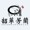 曾绍琪花卉经营部的一亩田店铺