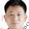 杨小二中药材店的一亩田店铺