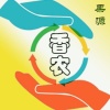 王锡禄的一亩田店铺