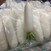 赵洋的一亩田店铺