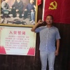 叶县娟娟家庭农场的一亩田店铺