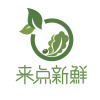来点新鲜的一亩田店铺