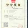 睢县果润农业合作社的一亩田店铺