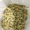 金佰斌的一亩田店铺
