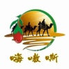 桐兴农业的一亩田店铺