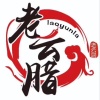 杨双的一亩田店铺