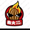 王园的一亩田店铺