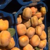 于士岩的一亩田店铺