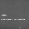 王克兰的一亩田店铺