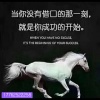 姜大康的一亩田店铺