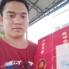 南伞家满缘土特产的一亩田店铺