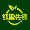 张亮的一亩田店铺