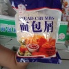 王小艳的一亩田店铺