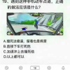 重庆汉联农业有限公司的一亩田店铺