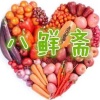刘宇的一亩田店铺