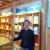 向子文的一亩田店铺