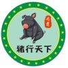 张术清的一亩田店铺