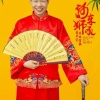 党进的一亩田店铺