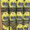 张洪的一亩田店铺