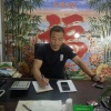 李峰斌的一亩田店铺