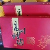 何小锋的一亩田店铺