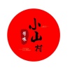 小山村土特产经销部的一亩田店铺