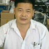 永丰白玉甘蔗的一亩田店铺