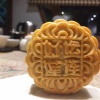 湖北新亿源农业的一亩田店铺