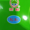 李大秋的一亩田店铺