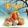 鸿柿嘉禄农业发展有限公司的一亩田店铺