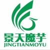 景天农业的一亩田店铺