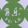 晓光种子的一亩田店铺